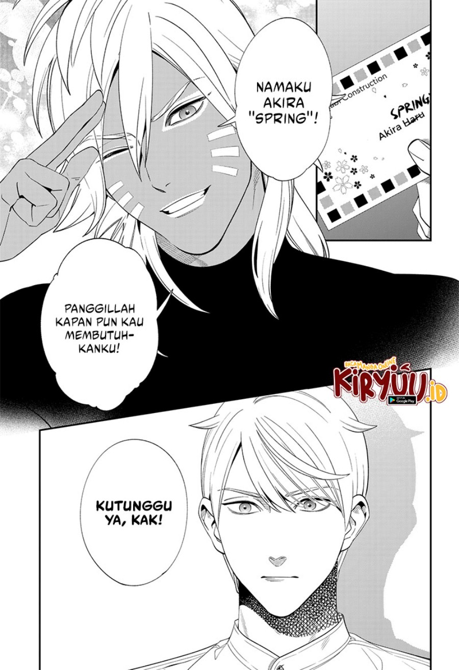 Miyaou Tarou ga Neko wo Kau Nante