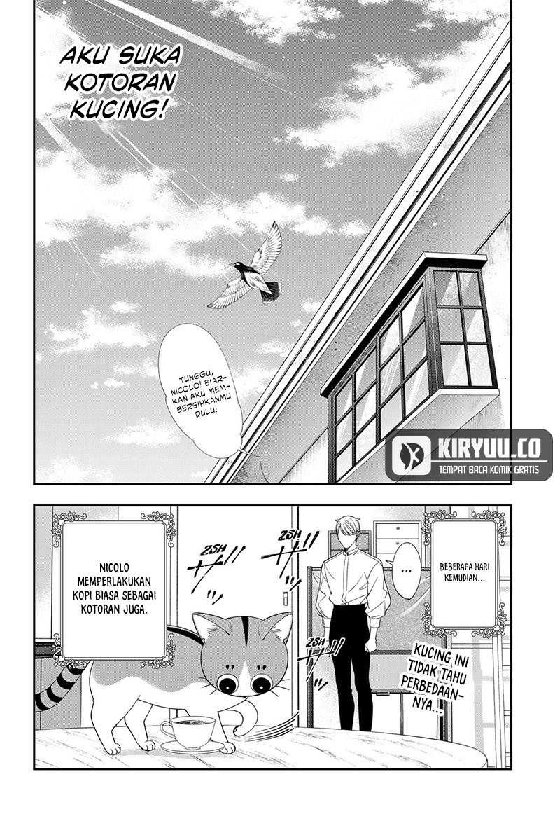 Miyaou Tarou ga Neko wo Kau Nante