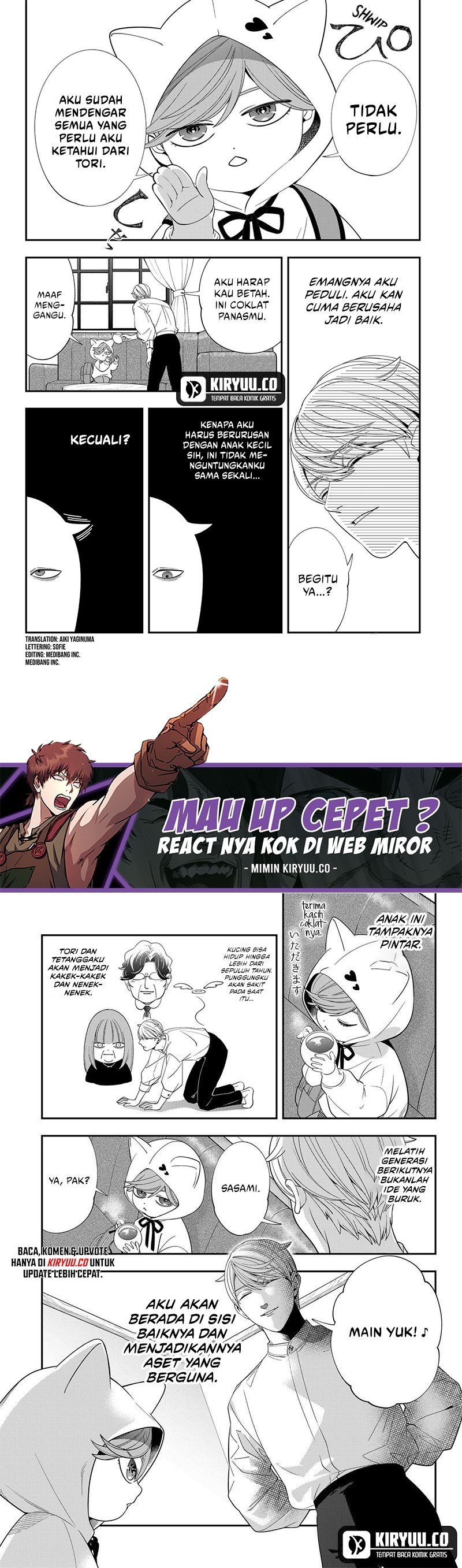 Miyaou Tarou ga Neko wo Kau Nante