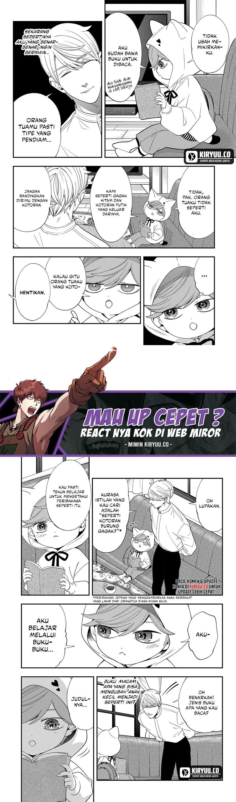 Miyaou Tarou ga Neko wo Kau Nante