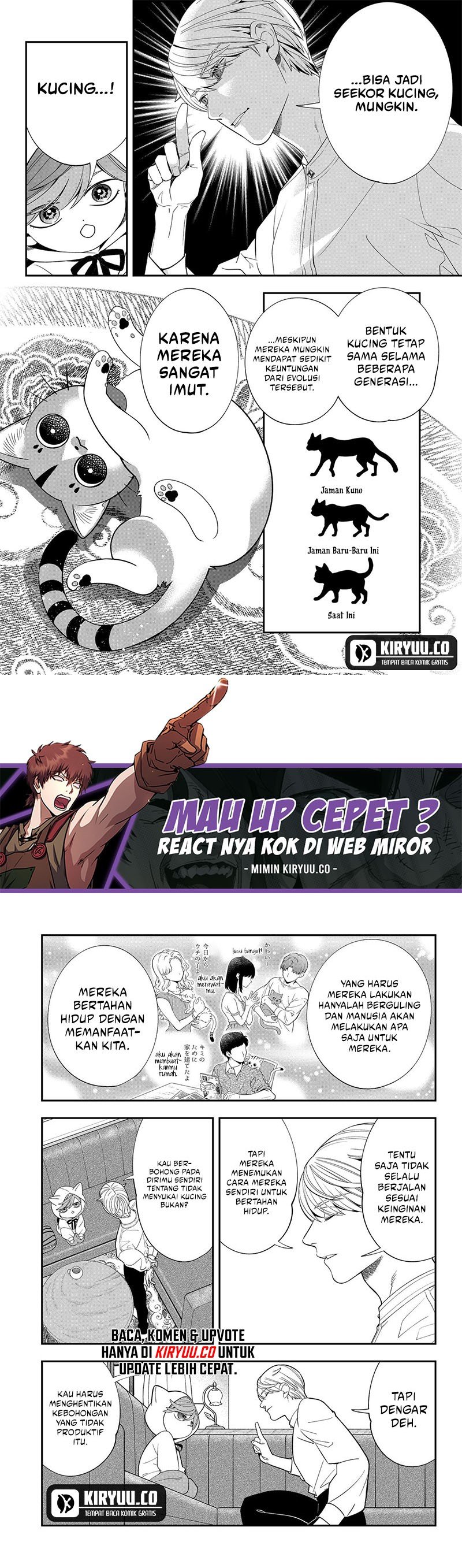 Miyaou Tarou ga Neko wo Kau Nante