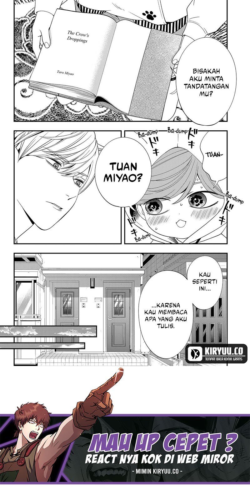 Miyaou Tarou ga Neko wo Kau Nante