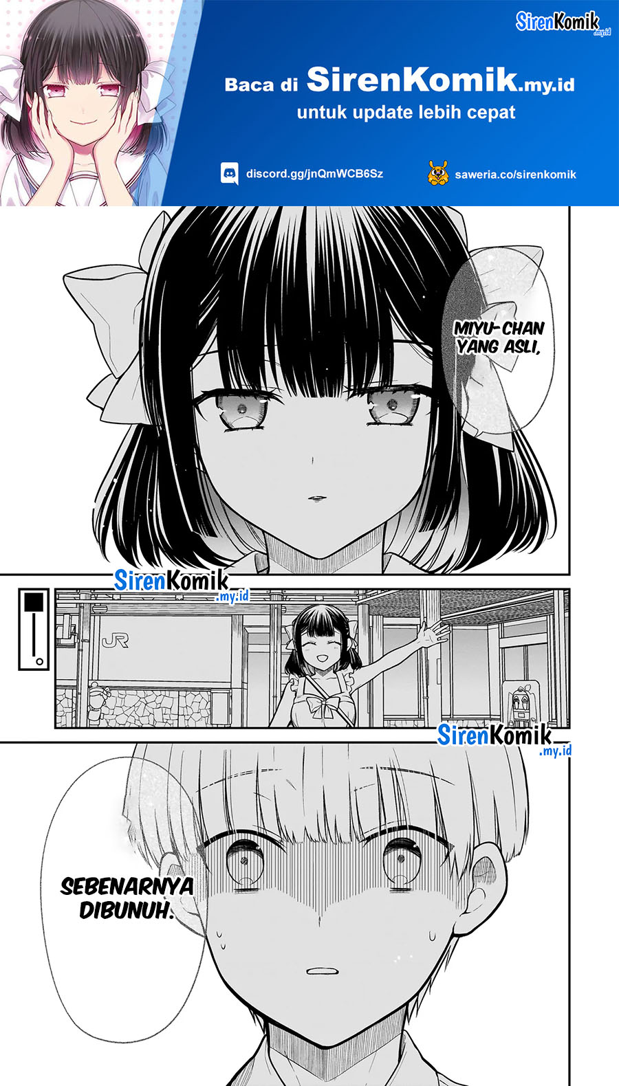 Miyu-chan wa Zutto Tomodachi Chapter 7