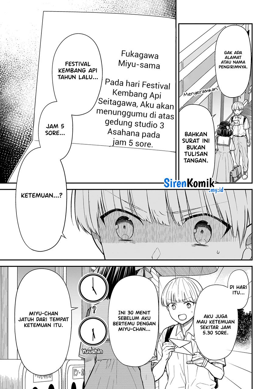 Miyu-chan wa Zutto Tomodachi Chapter 7