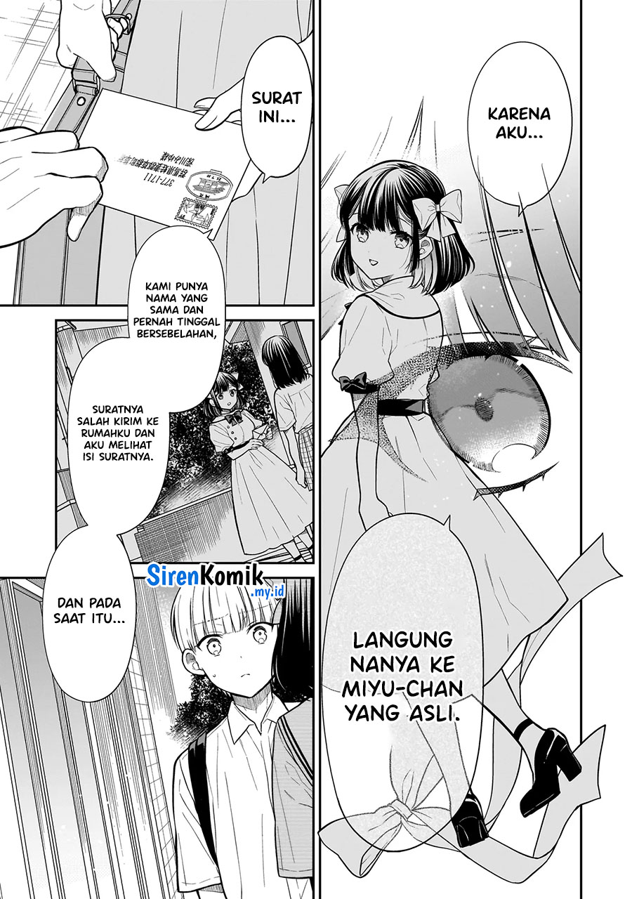 Miyu-chan wa Zutto Tomodachi Chapter 7