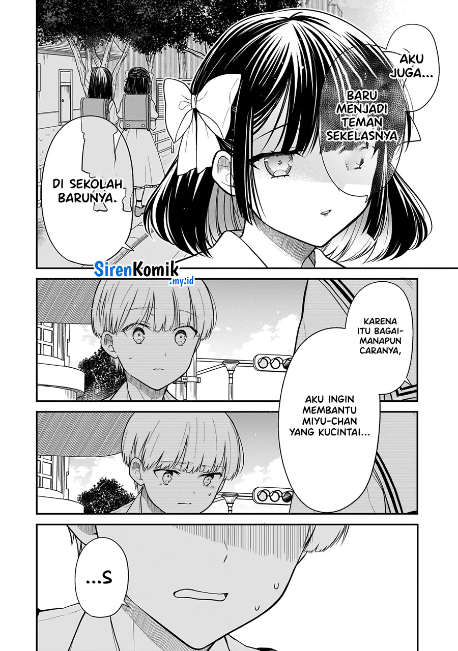 Miyu-chan wa Zutto Tomodachi Chapter 7