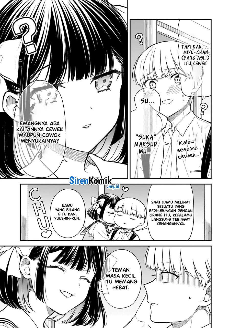 Miyu-chan wa Zutto Tomodachi Chapter 7