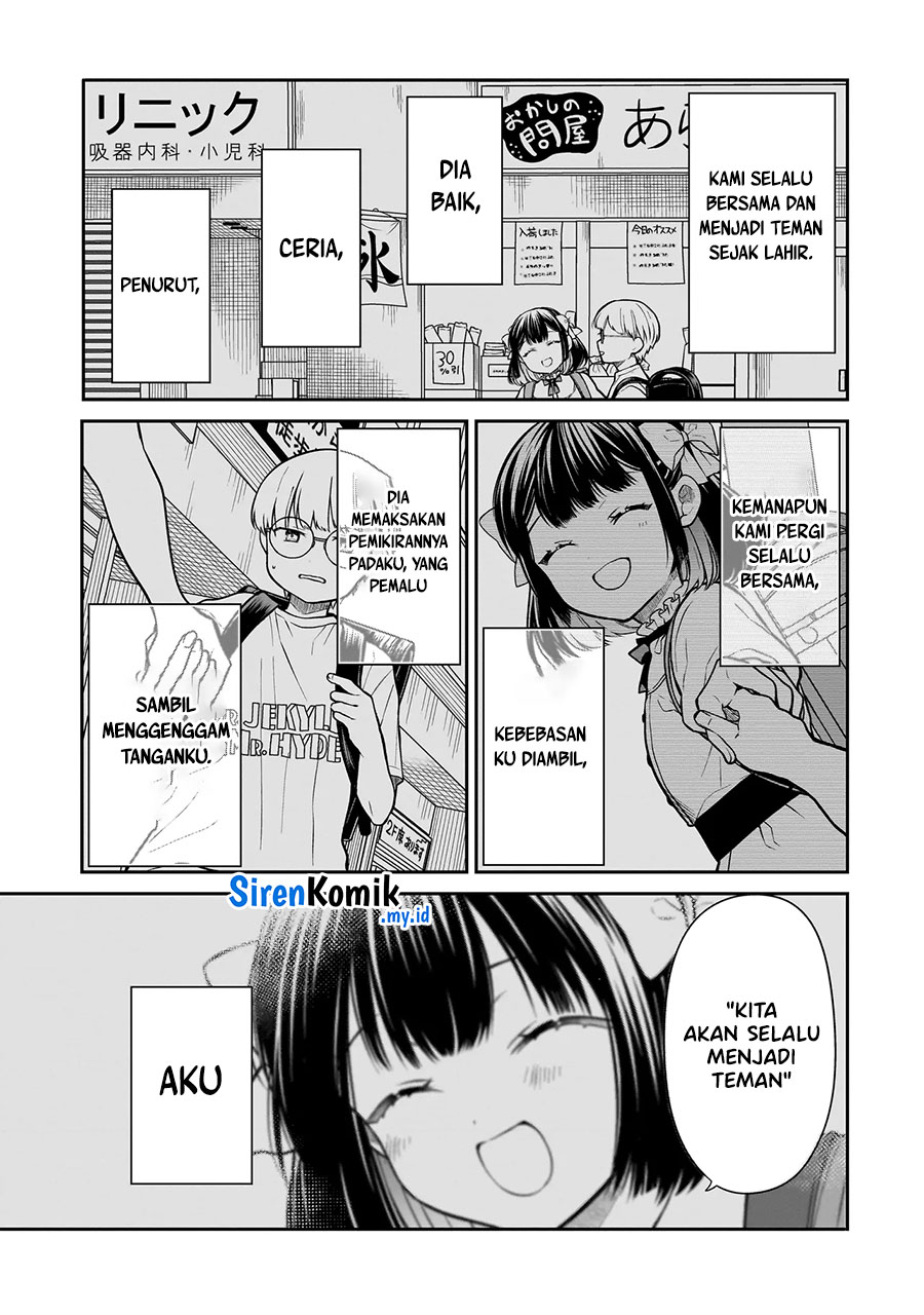 Miyu-chan wa Zutto Tomodachi Chapter 7