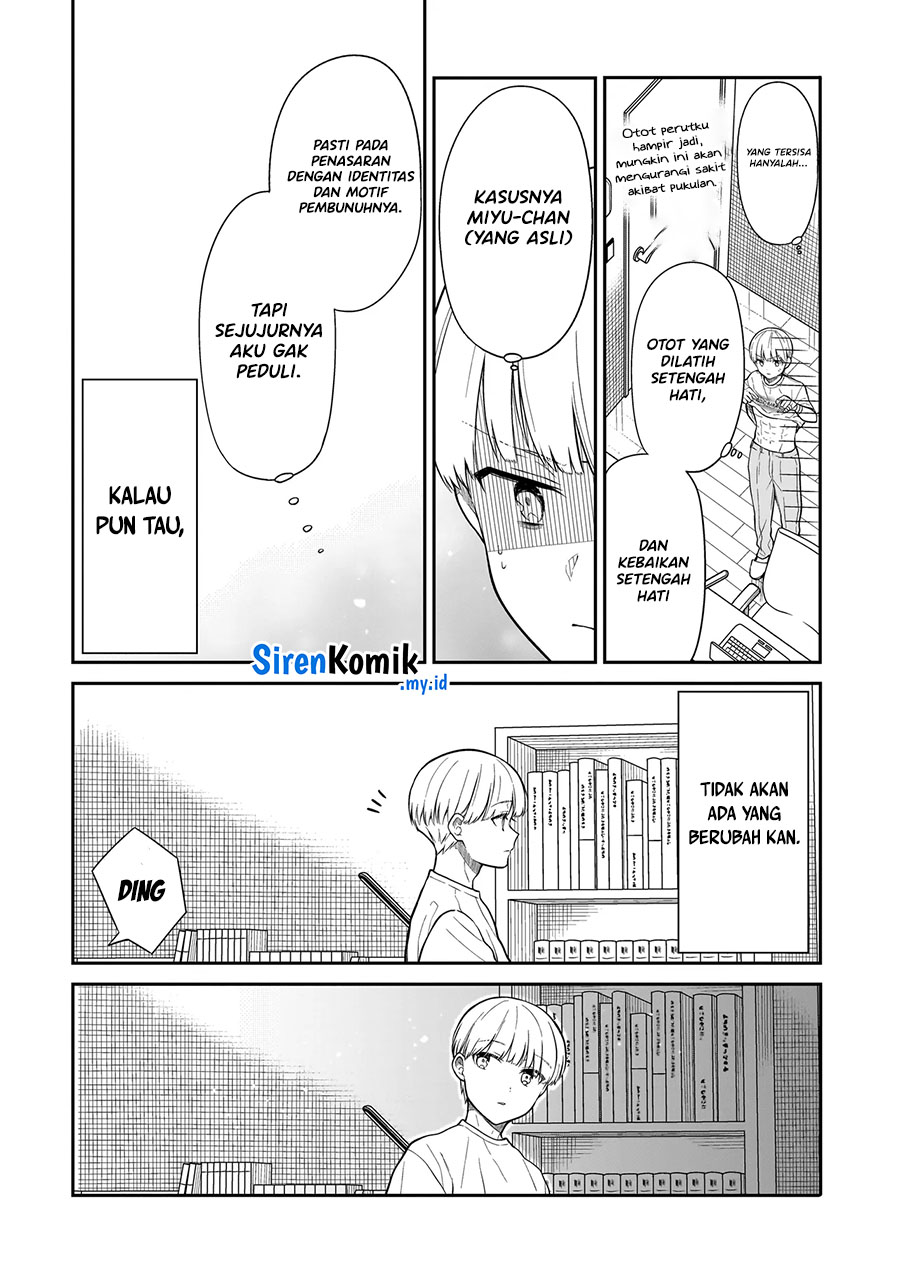 Miyu-chan wa Zutto Tomodachi Chapter 7