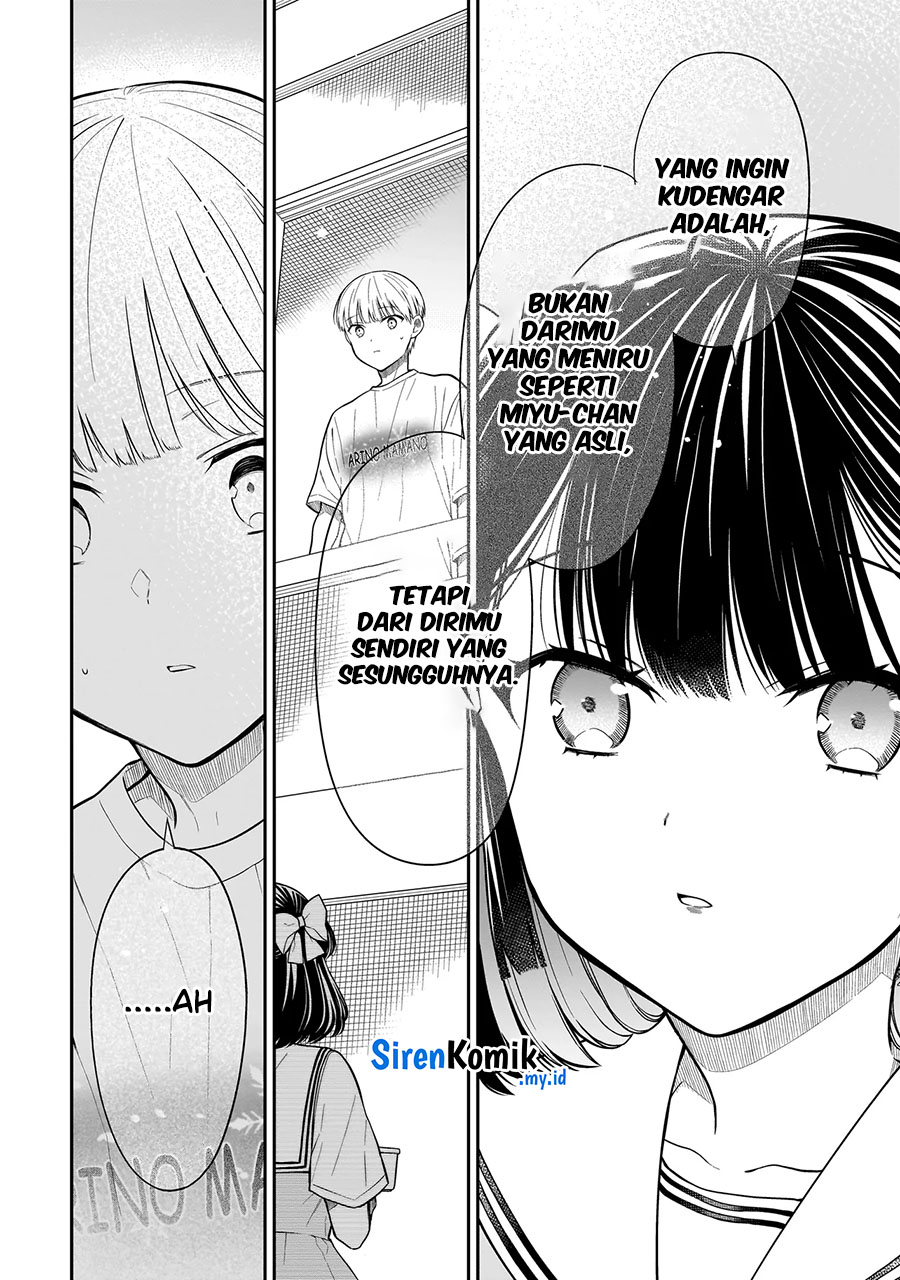 Miyu-chan wa Zutto Tomodachi Chapter 7