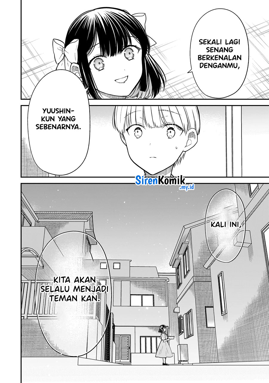 Miyu-chan wa Zutto Tomodachi Chapter 7