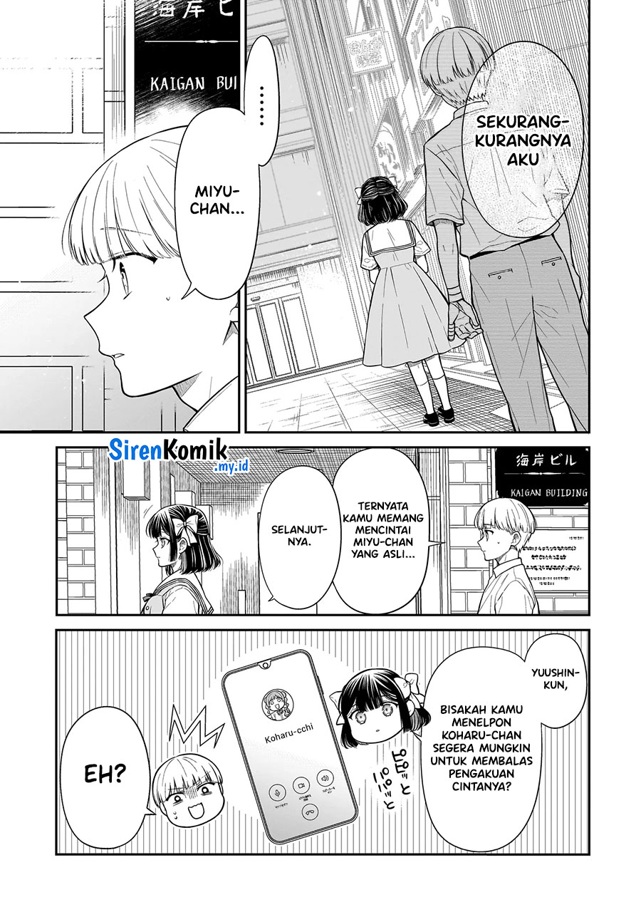 Miyu-chan wa Zutto Tomodachi Chapter 11