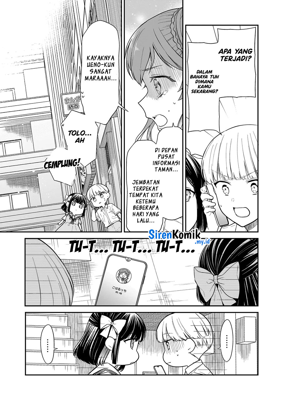 Miyu-chan wa Zutto Tomodachi Chapter 11