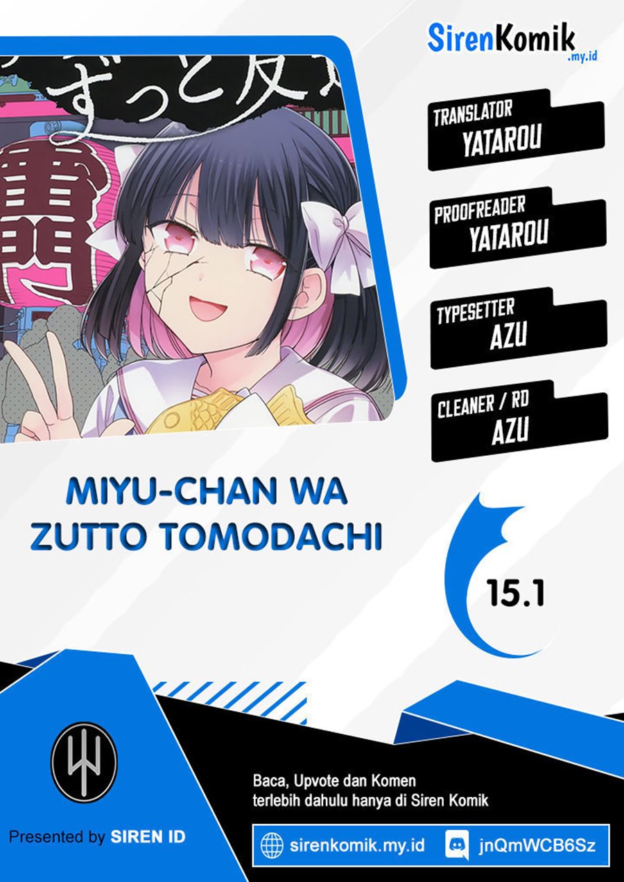 Miyu-chan wa Zutto Tomodachi Chapter 15.1