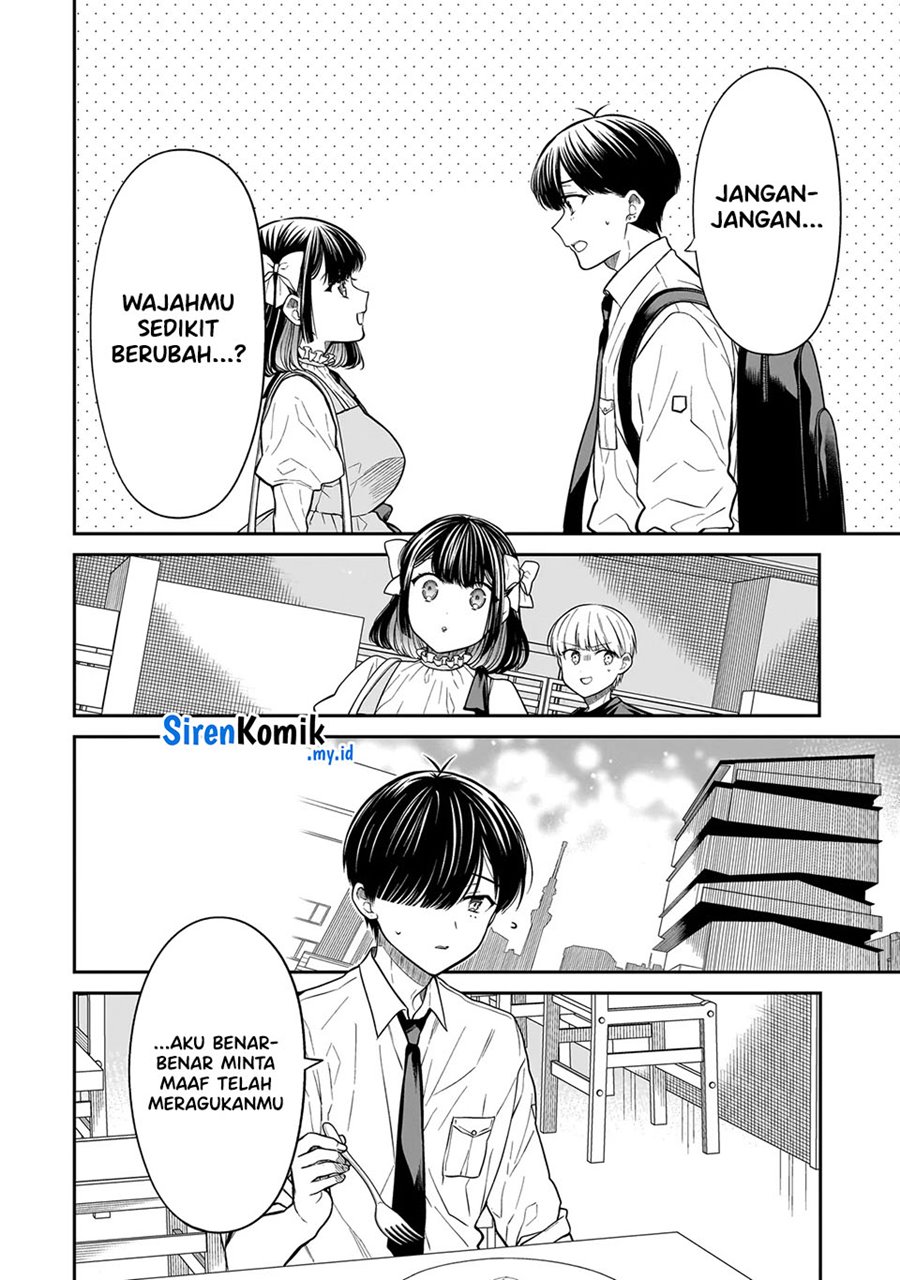 Miyu-chan wa Zutto Tomodachi Chapter 15.1