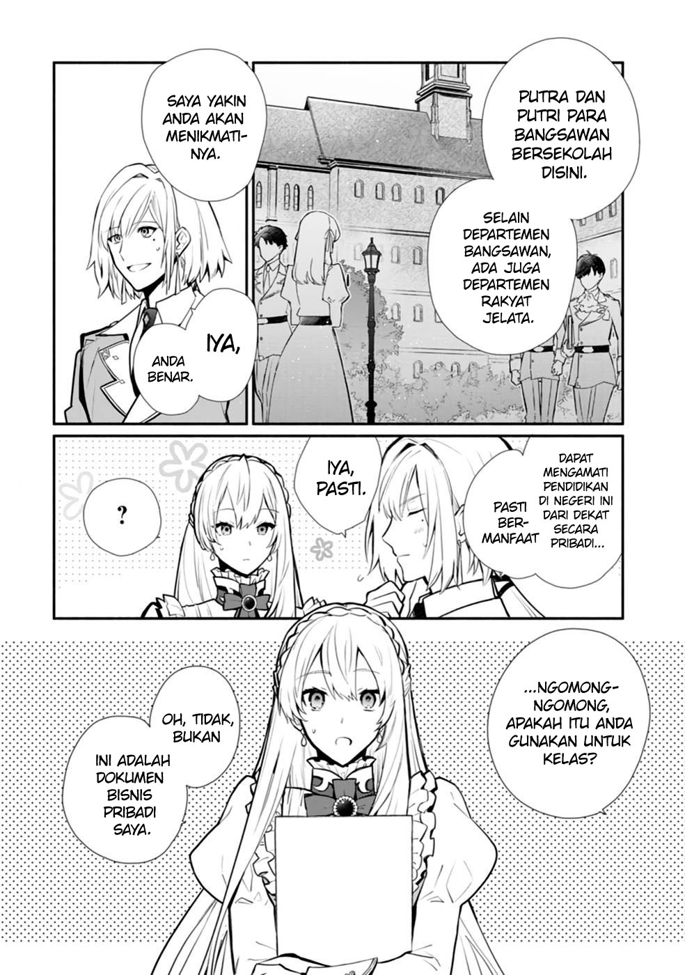 Mochiron Isharyouseikyuu itashimasu!
