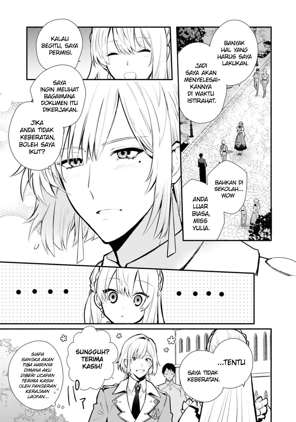 Mochiron Isharyouseikyuu itashimasu!