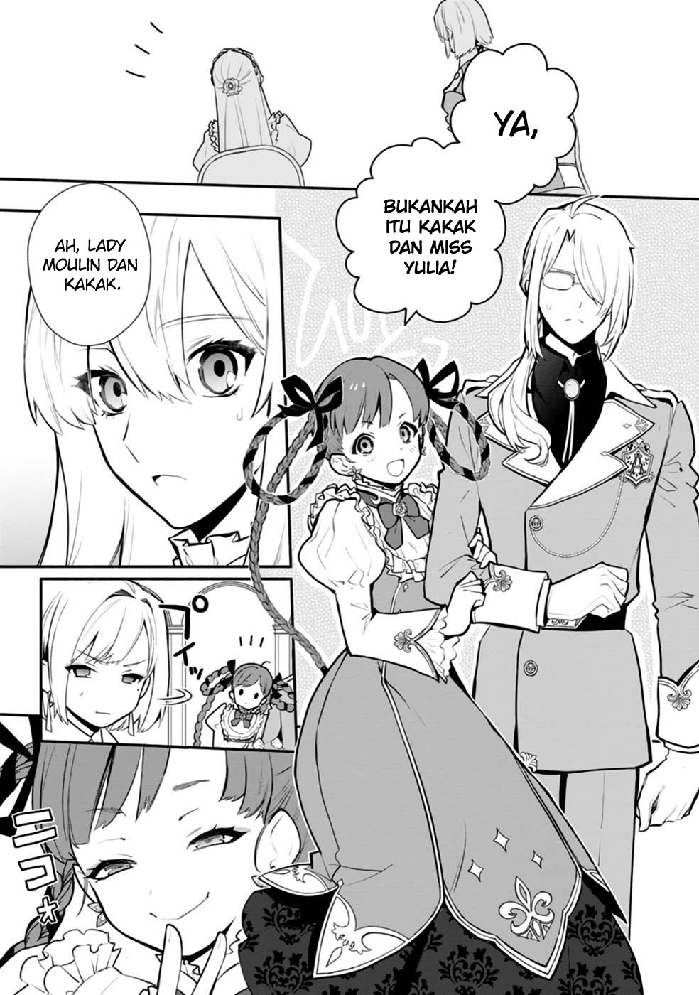 Mochiron Isharyouseikyuu itashimasu!