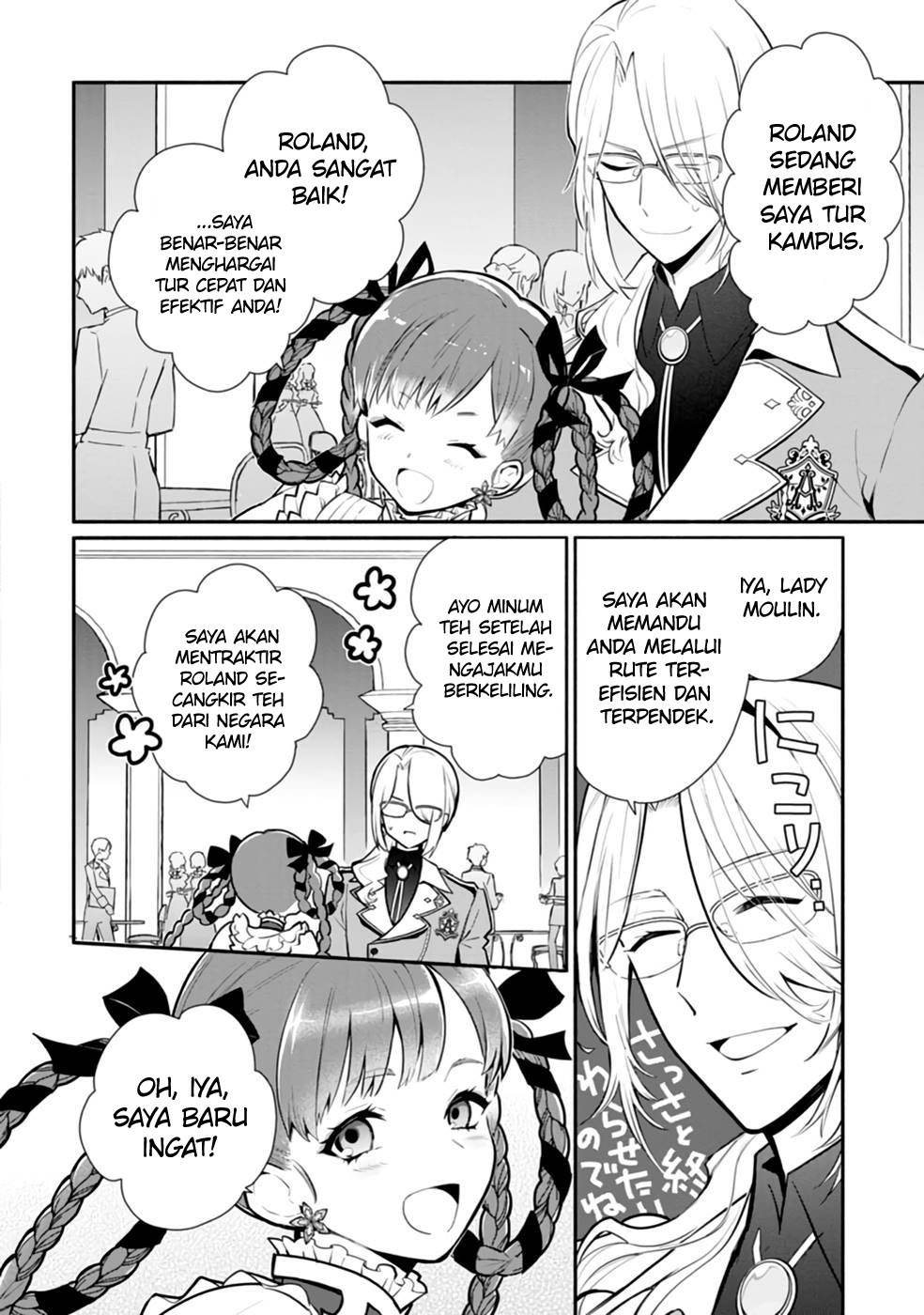 Mochiron Isharyouseikyuu itashimasu!