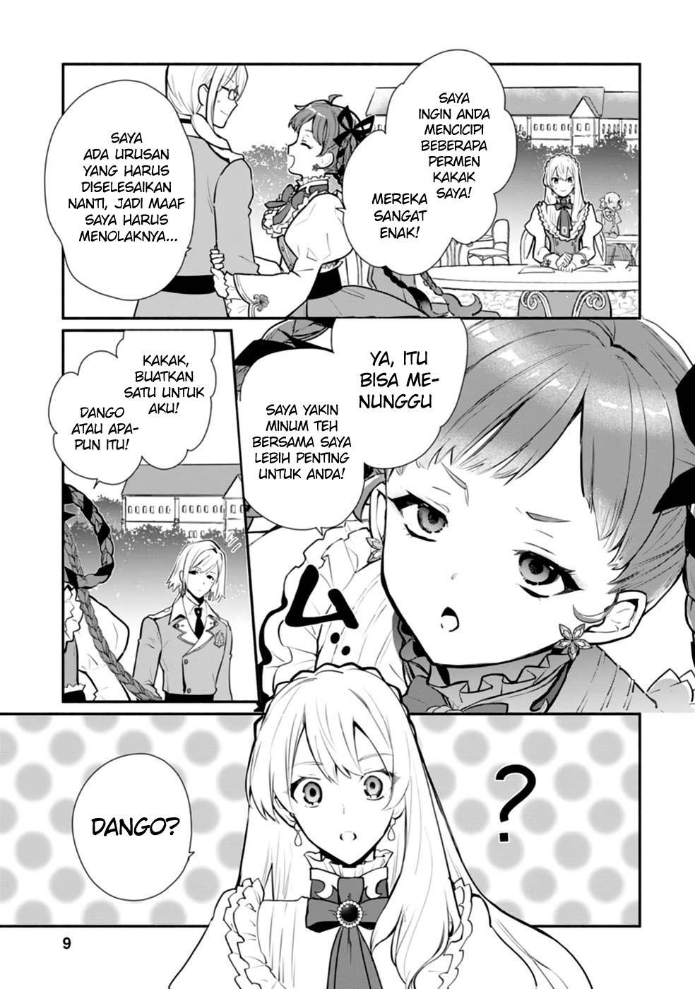 Mochiron Isharyouseikyuu itashimasu!