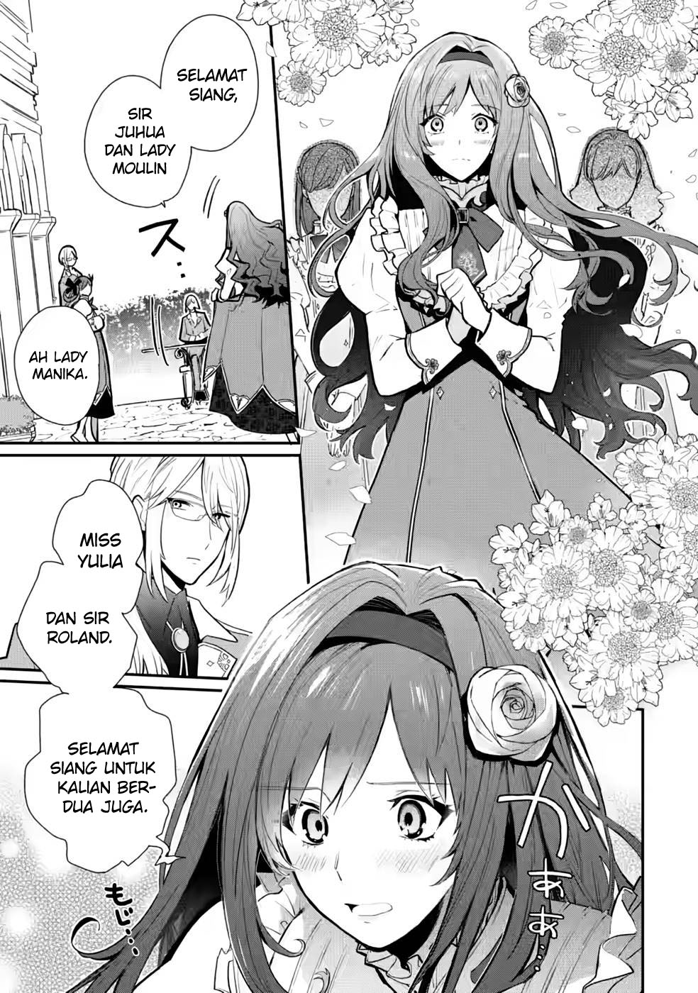 Mochiron Isharyouseikyuu itashimasu!