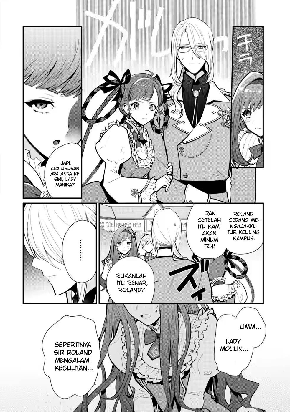 Mochiron Isharyouseikyuu itashimasu!