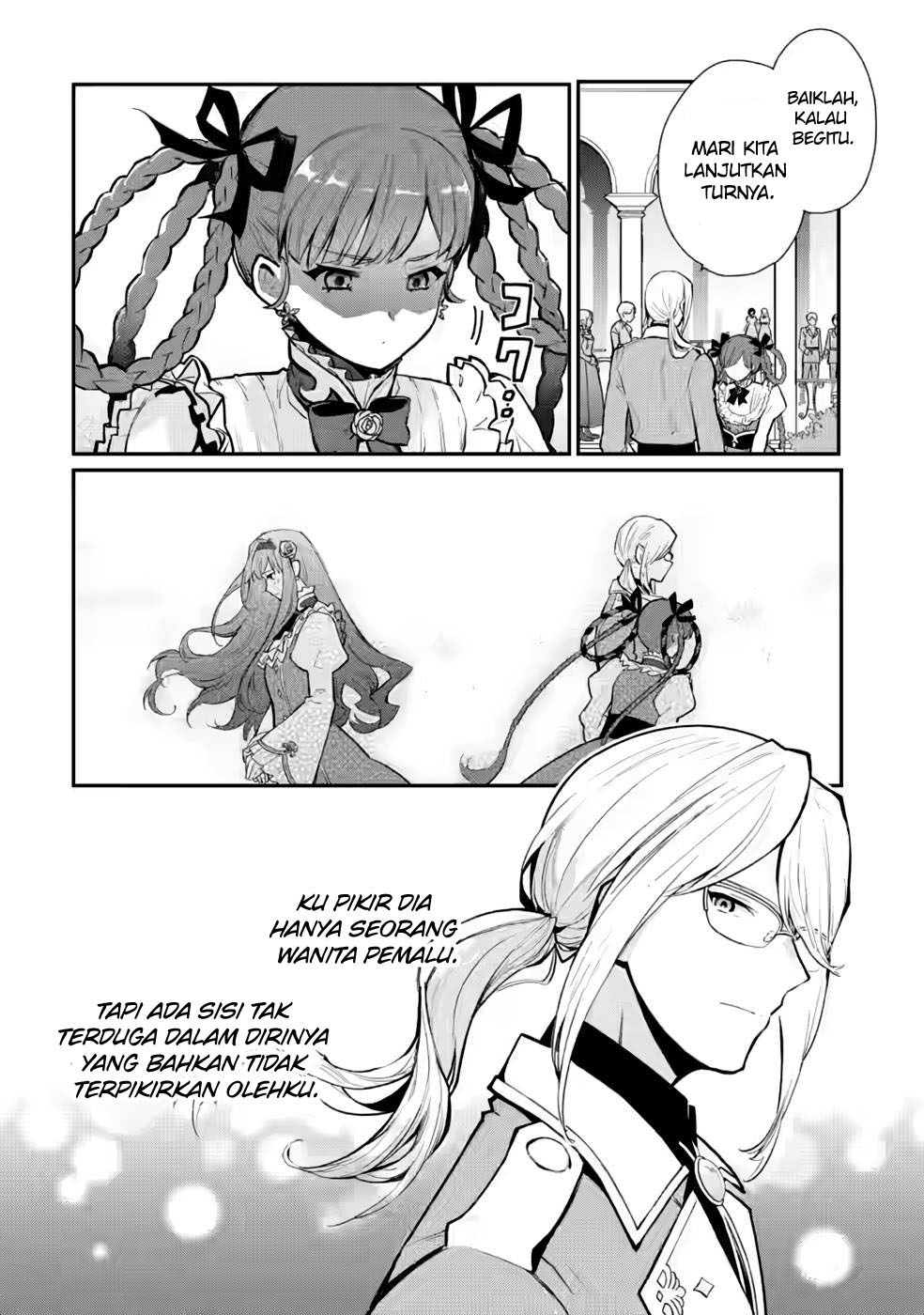 Mochiron Isharyouseikyuu itashimasu!