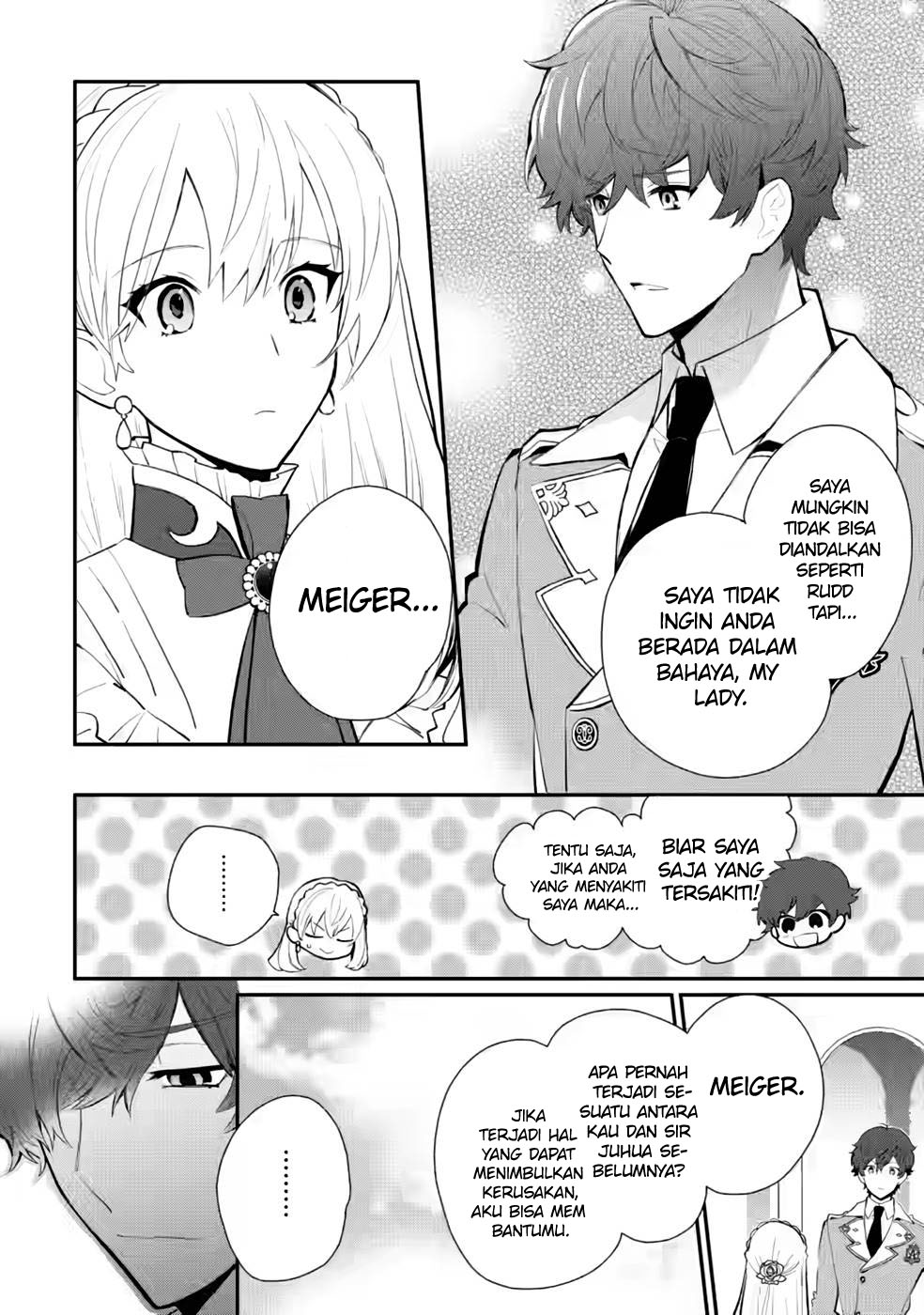 Mochiron Isharyouseikyuu itashimasu!