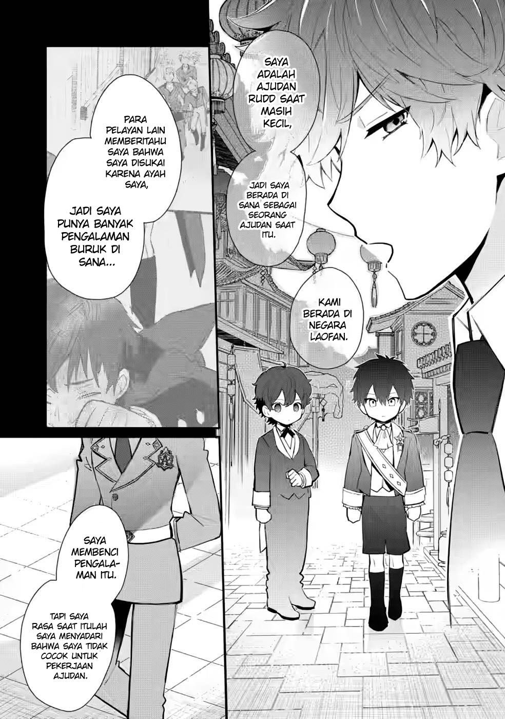 Mochiron Isharyouseikyuu itashimasu!