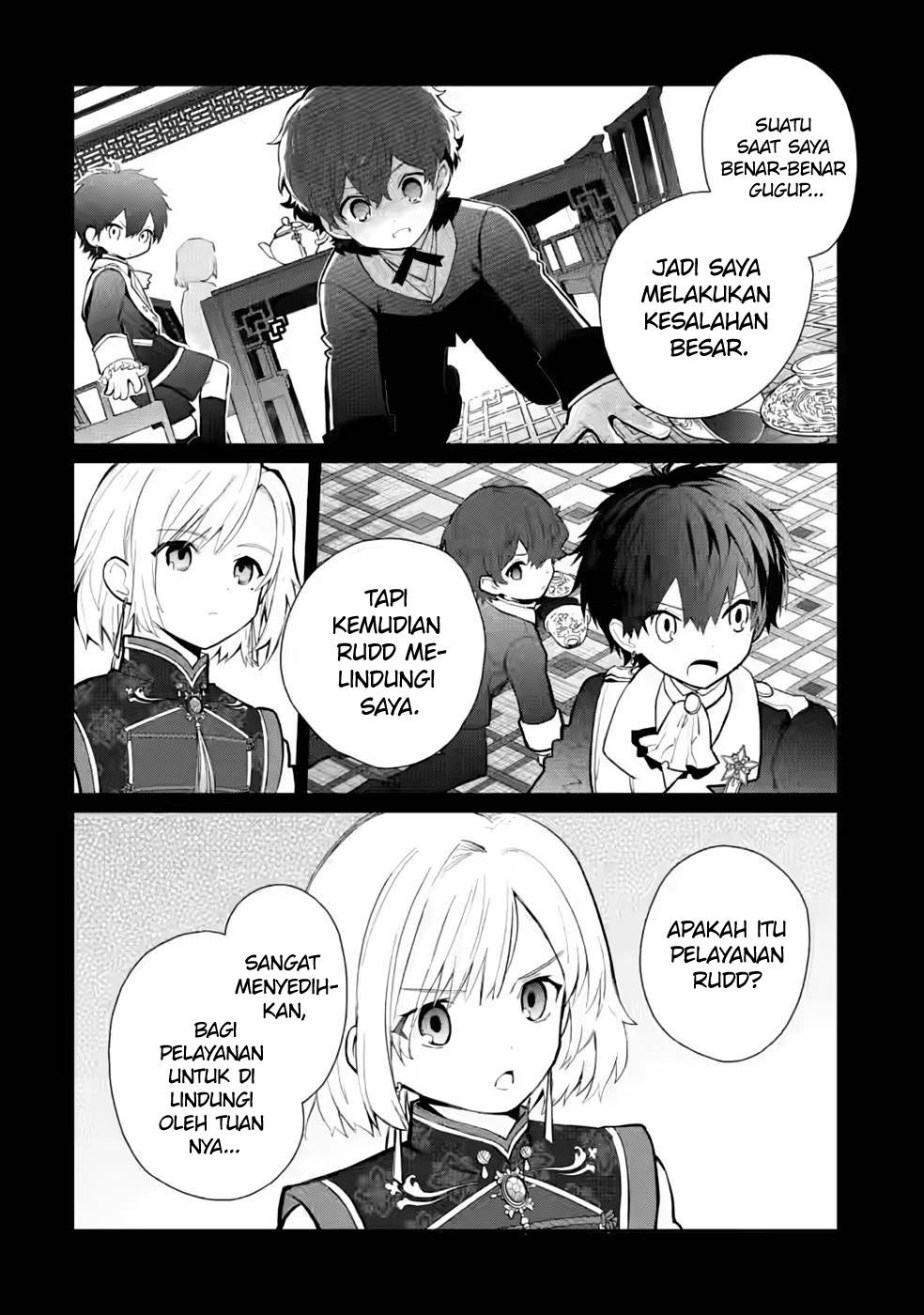 Mochiron Isharyouseikyuu itashimasu!