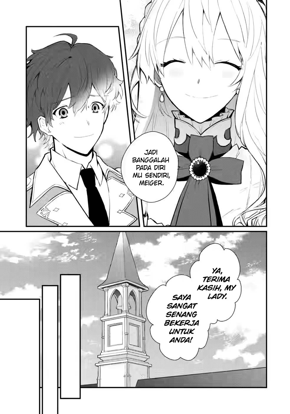 Mochiron Isharyouseikyuu itashimasu!