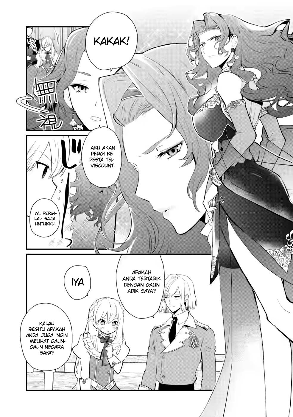 Mochiron Isharyouseikyuu itashimasu!