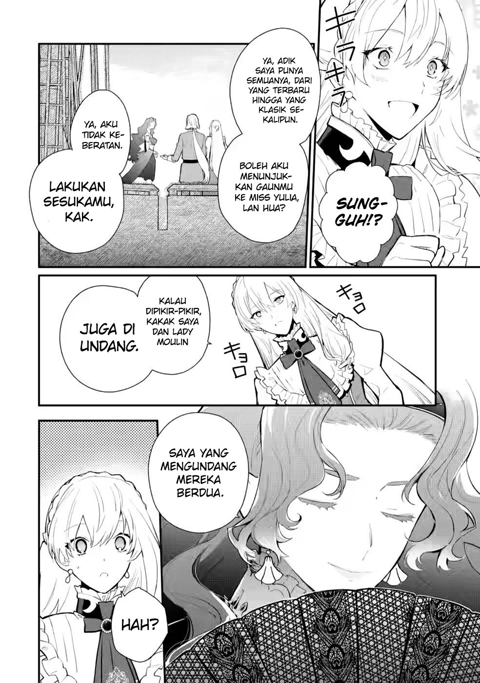 Mochiron Isharyouseikyuu itashimasu!