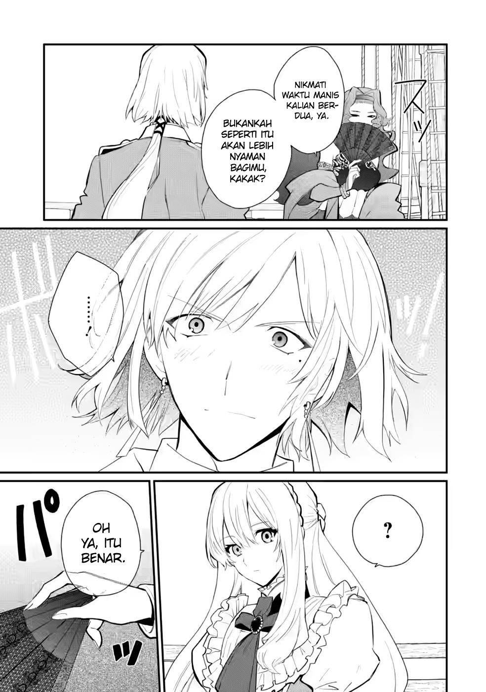 Mochiron Isharyouseikyuu itashimasu!