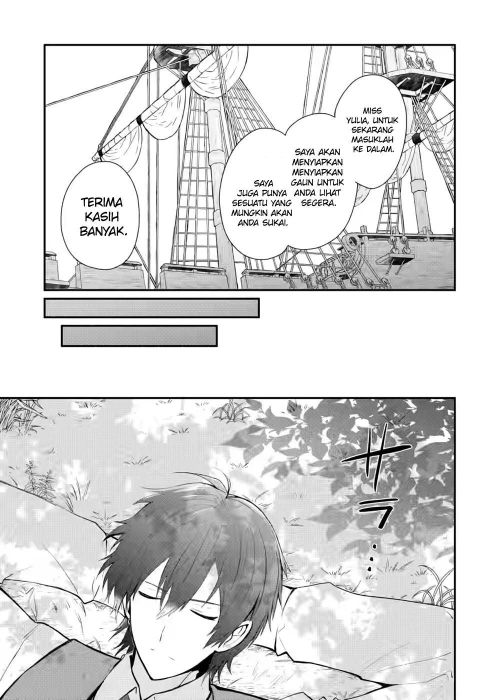 Mochiron Isharyouseikyuu itashimasu!