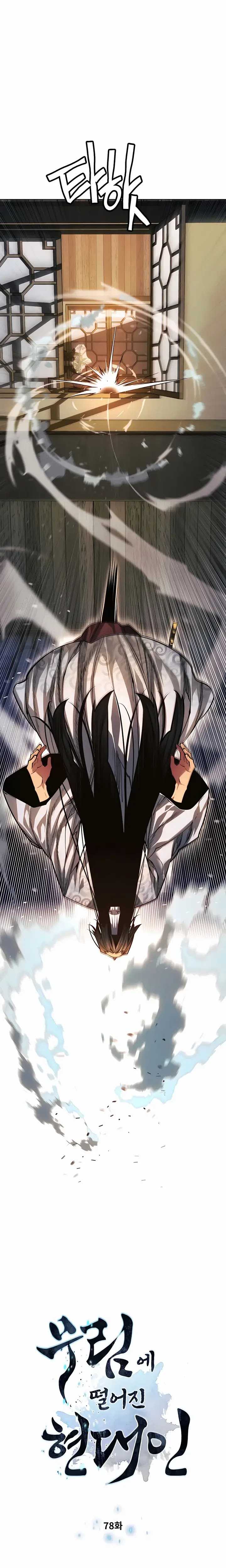 Modern Man Who Fall Into Murim