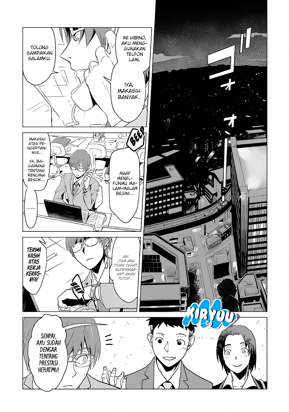 Mofumofu to Isekai Slow Life o Mezashimasu!