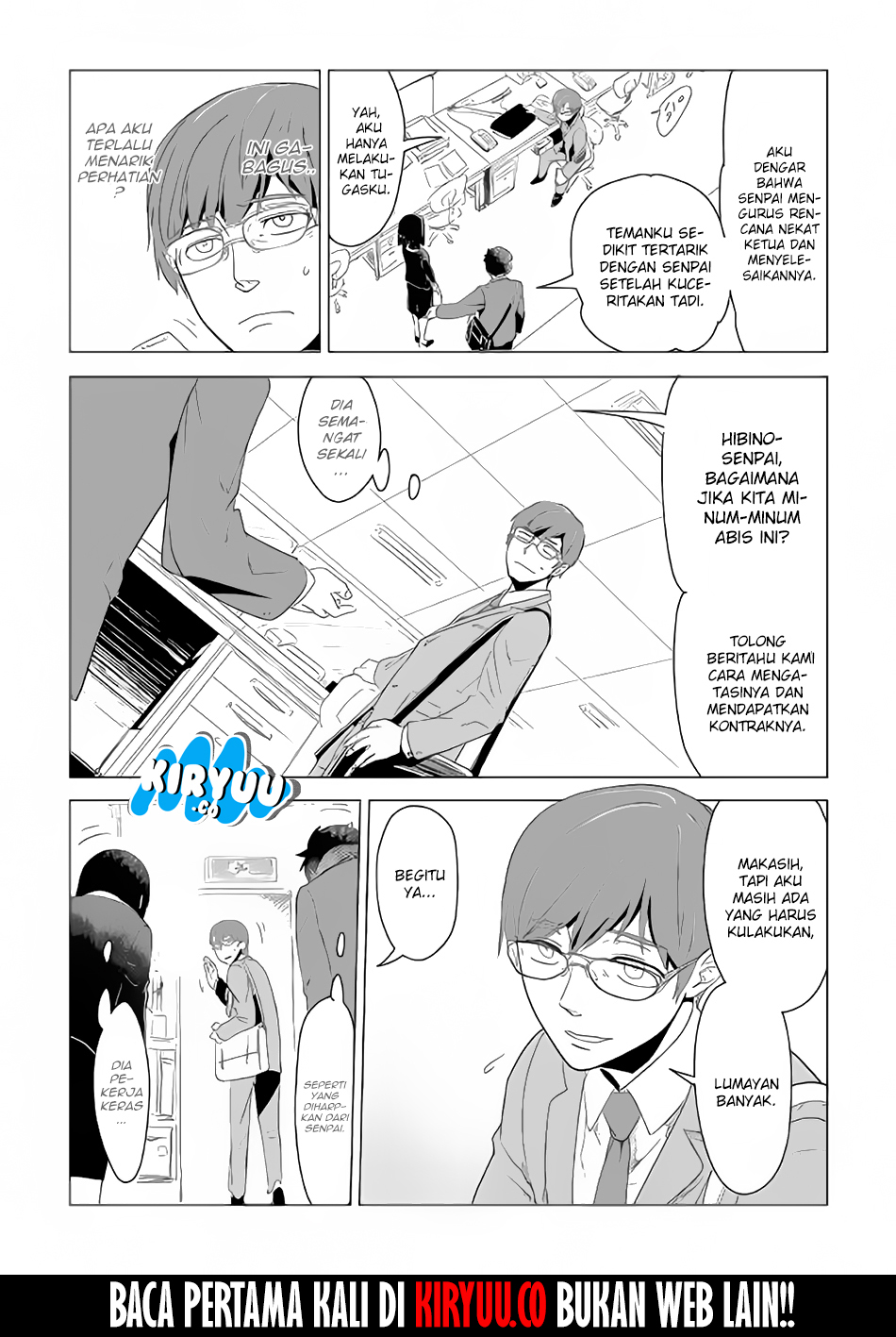 Mofumofu to Isekai Slow Life o Mezashimasu!