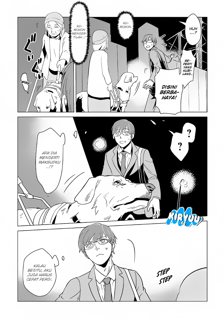 Mofumofu to Isekai Slow Life o Mezashimasu!