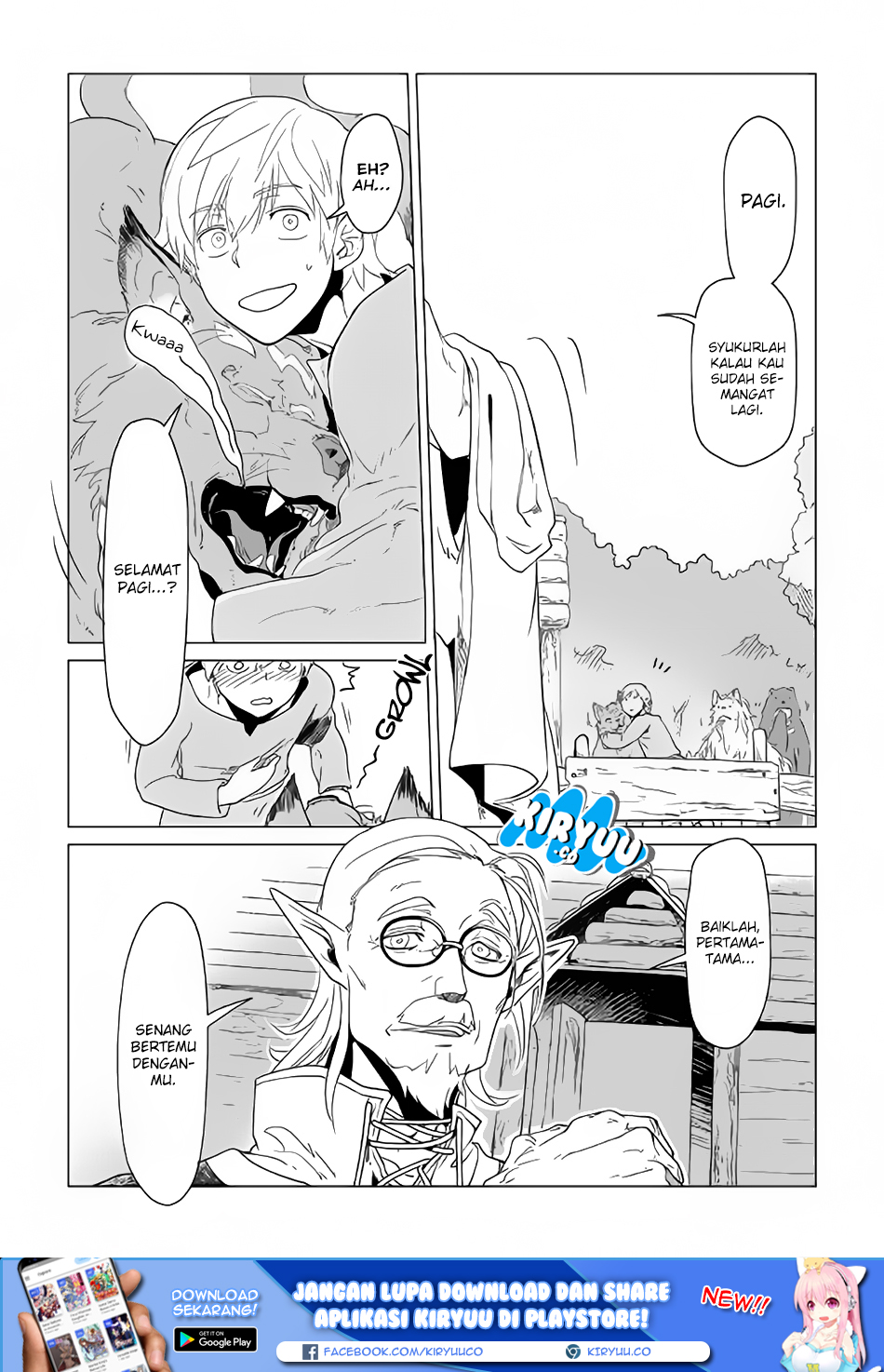 Mofumofu to Isekai Slow Life o Mezashimasu!