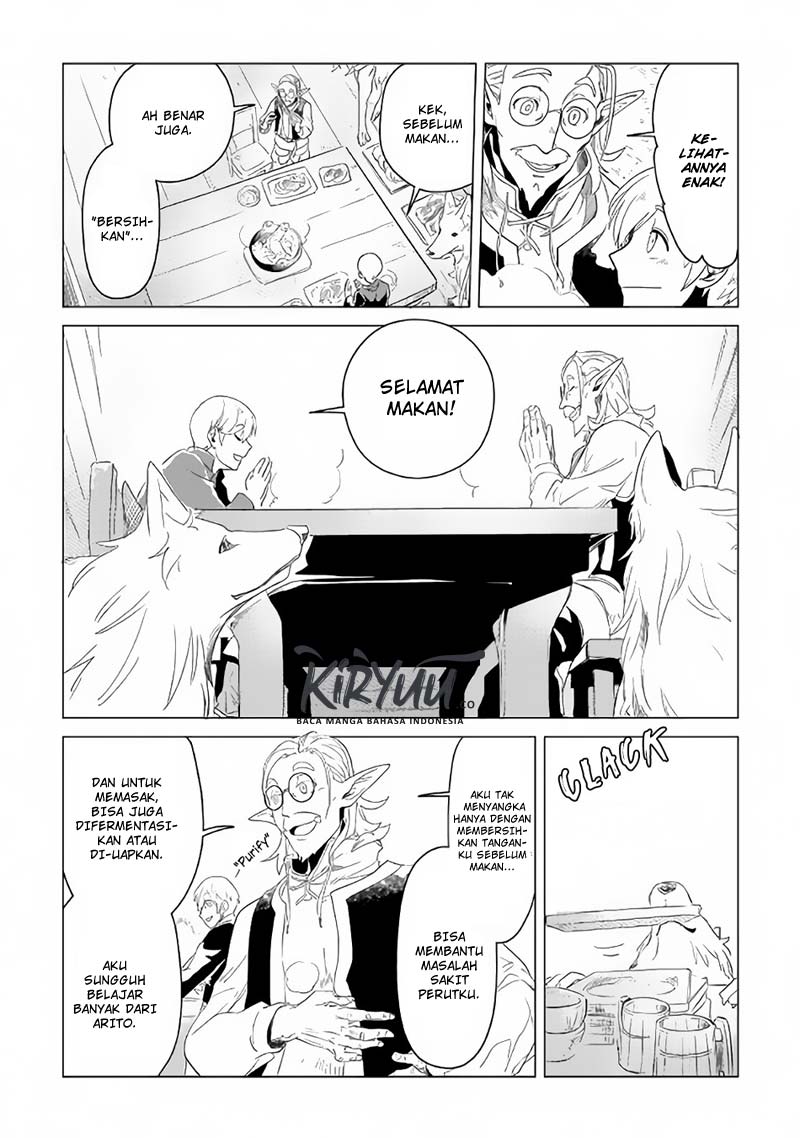 Mofumofu to Isekai Slow Life o Mezashimasu!