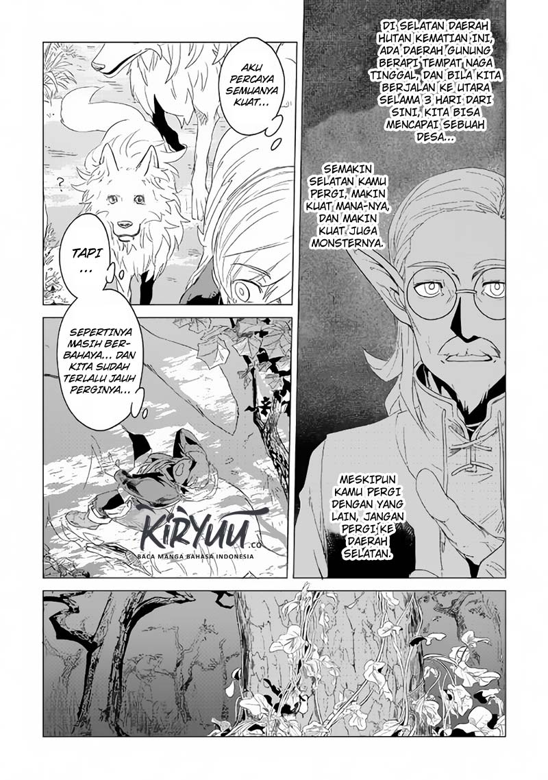 Mofumofu to Isekai Slow Life o Mezashimasu!