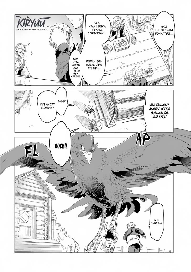 Mofumofu to Isekai Slow Life o Mezashimasu!