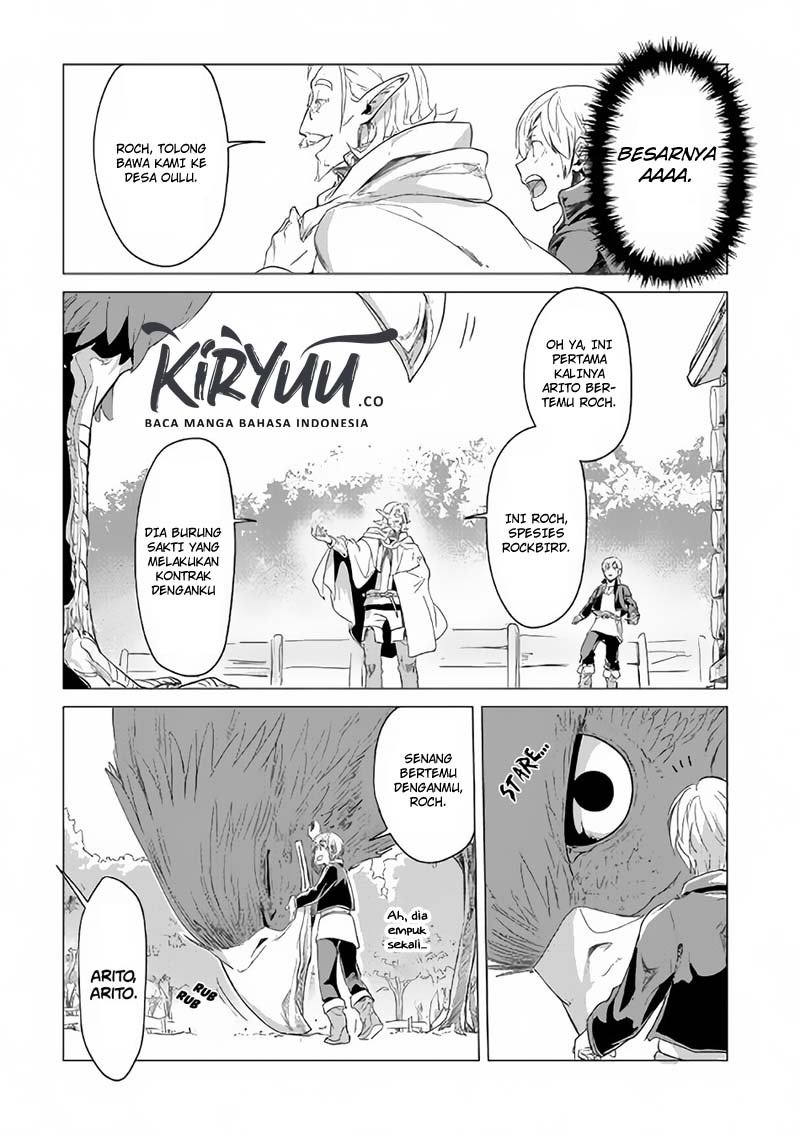 Mofumofu to Isekai Slow Life o Mezashimasu!