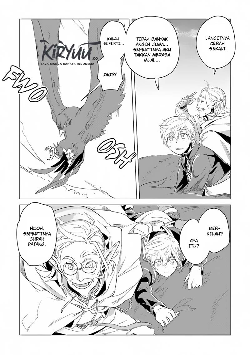Mofumofu to Isekai Slow Life o Mezashimasu!