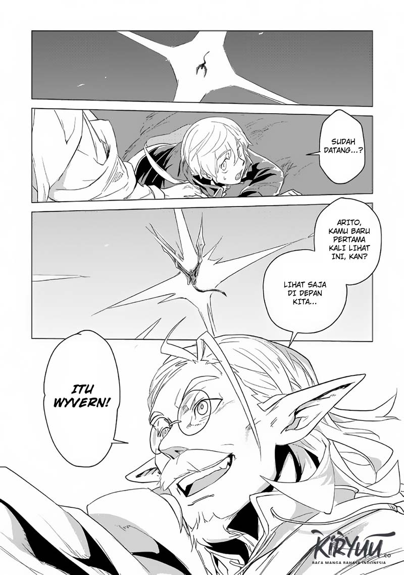 Mofumofu to Isekai Slow Life o Mezashimasu!