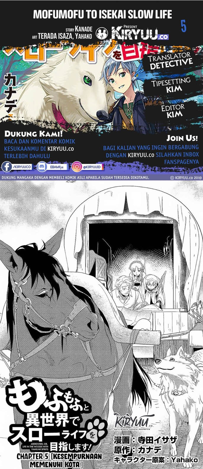 Mofumofu to Isekai Slow Life o Mezashimasu!