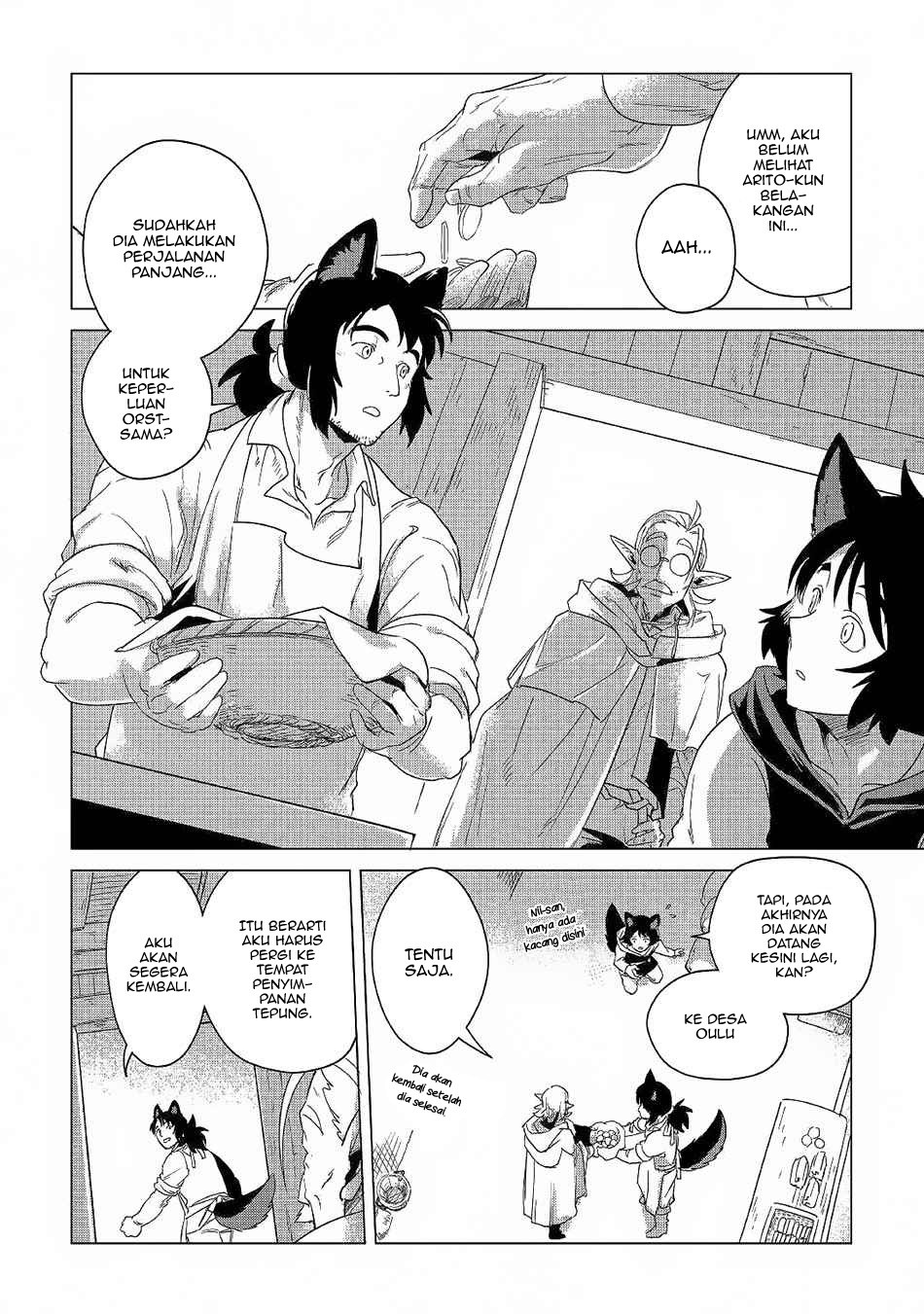 Mofumofu to Isekai Slow Life o Mezashimasu!