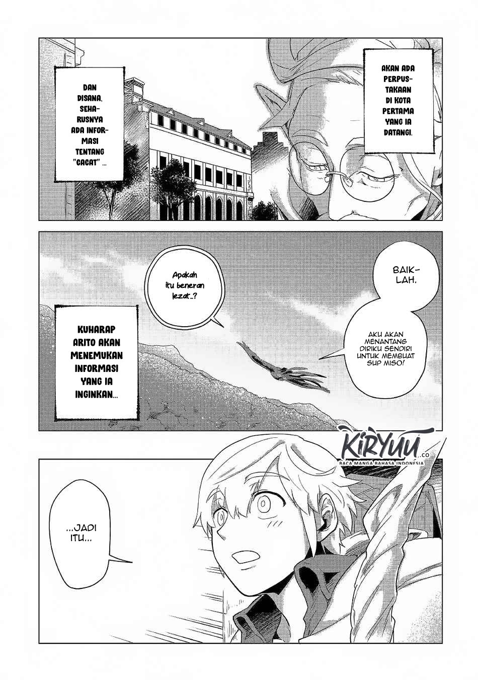 Mofumofu to Isekai Slow Life o Mezashimasu!