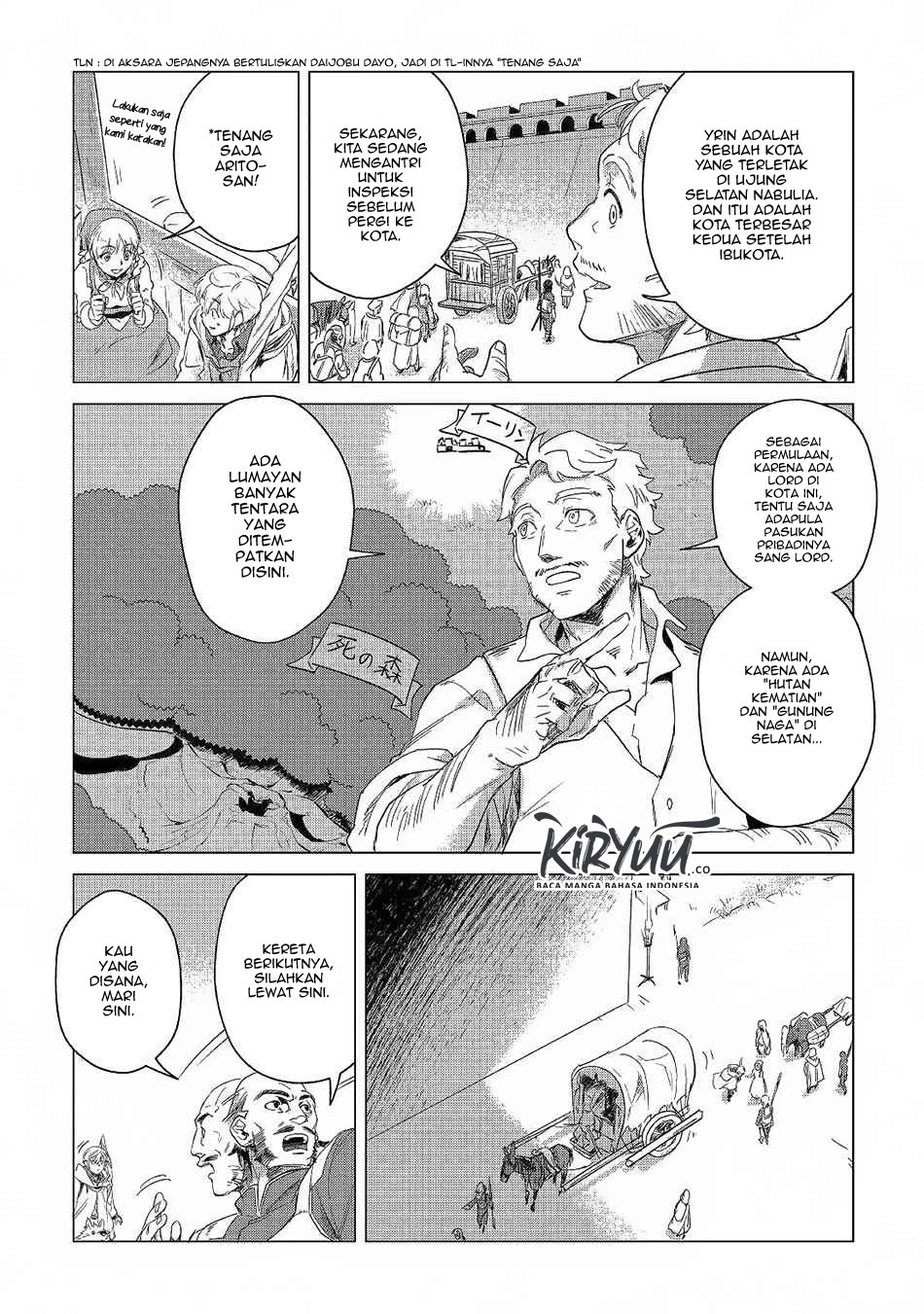 Mofumofu to Isekai Slow Life o Mezashimasu!
